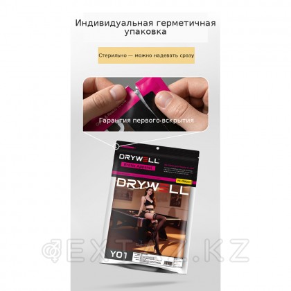 Чулки с подвязками Drywell (S-M) от sex shop Extaz фото 8