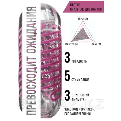 TENGA SPINNER Мастурбатор Brick от sex shop Extaz фото 13