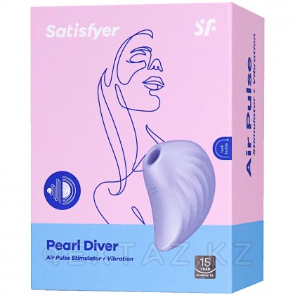 Вакуумный клиторальный стимулятор с вибрацией Pearl Diver Satisfyer сиреневый от sex shop Extaz фото 7