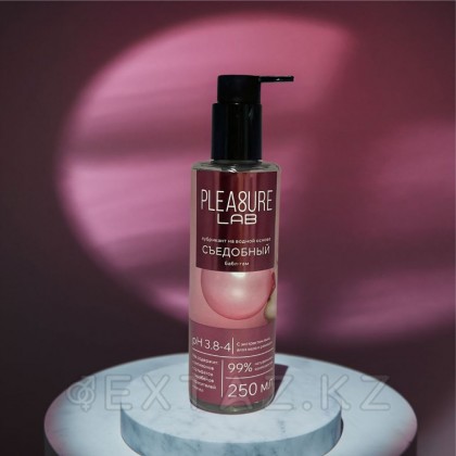 Съедобный лубрикант на водной основе Pleasure Lab Бабл-Гам 250 мл от sex shop Extaz фото 7