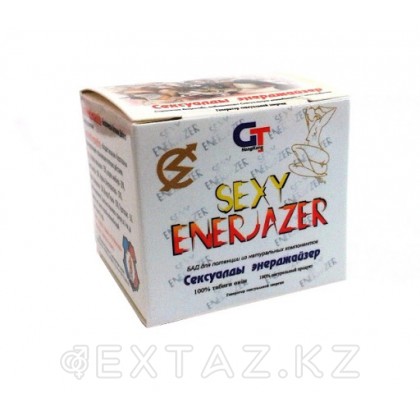 БАД  «Sexy Enerjazer»  - Сексуальный  Энерджайзер (шарики травяные 1 шт)   от sex shop Extaz
