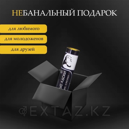 Плакат для двоих Оки-Чпоки 