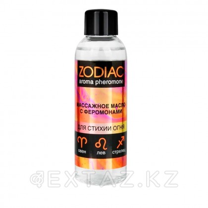 Массажное масло с феромонами Zodiak fire, 75 мл  от sex shop Extaz