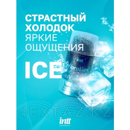 Intt Vibration Ice - Жидкий интимный гель с эффектом вибрации 15 мл. от sex shop Extaz фото 4