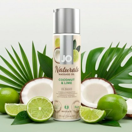 Массажное масло JO Naturals Кокос и Лайм, 120 мл от sex shop Extaz фото 6