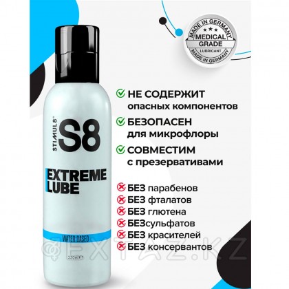 Лубрикант S8 WB Extreme Lube на водной основе, 250 мл от sex shop Extaz фото 6