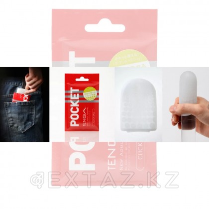 TENGA Pocket Мастурбатор Click Ball от sex shop Extaz фото 2