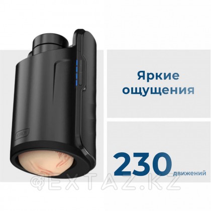 Интерактивный смарт-мастурбатор Keon by KIIROO от sex shop Extaz фото 2