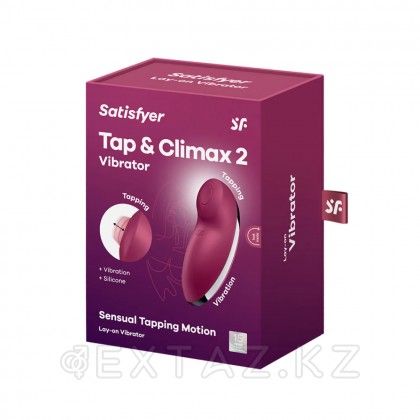 Клиторальный стимулятор с вибрацией Satisfyer Tap&Climax 2 бордовый от sex shop Extaz фото 5
