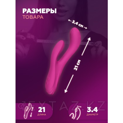 Кролик-вибратор Osci 3 с подогревом и осцилляцией от Lovense от sex shop Extaz фото 6