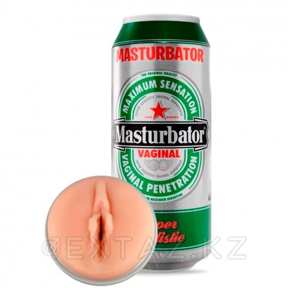 Мастурбатор Heineken Vag II от Alive от sex shop Extaz