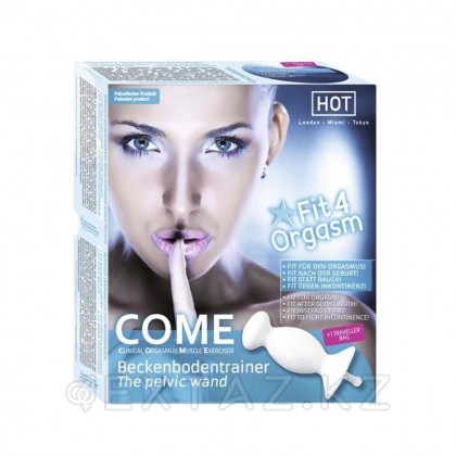 Набор для тренировки интимных мышц СОМЕ 1 (тренажер , буклет-инструкция, футляр для хранения) от sex shop Extaz фото 4