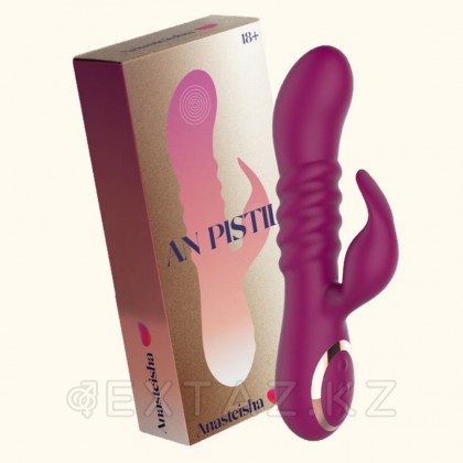 Вибратор-кролик Anasteisha AN PISTIL (20 см) от sex shop Extaz