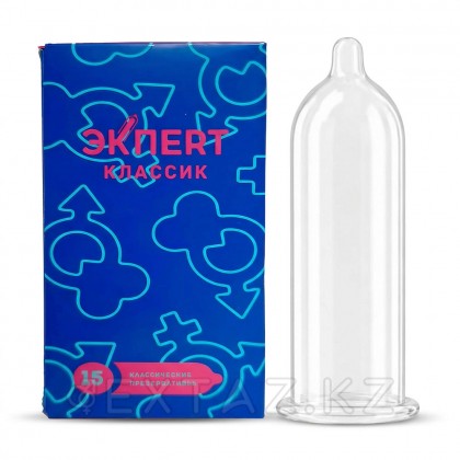Презервативы EXPERT CLASSIC № 12+3 (классические), 12+3 шт. от sex shop Extaz