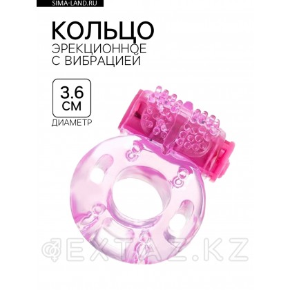 Эрекционное кольцо с вибрацией, D 3,6 см от sex shop Extaz фото 2