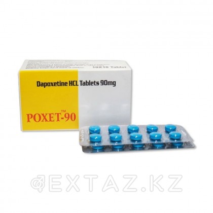 Препарат для продления полового акта Poxet 90 (10 таб.) - extaz.kz Препарат для продления полового акта Poxet 90 (10 таб.) от sex shop Extaz