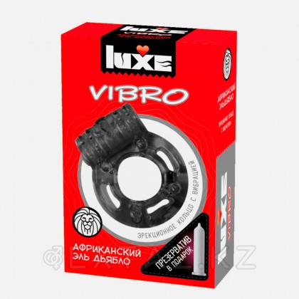 Виброкольцо LUXE VIBRO Африканский Эль Дьябло (+ презерватив) от sex shop Extaz фото 5