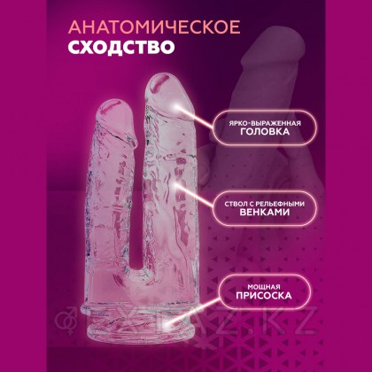 Двойной фаллоимитатор Alive Imperium (19×4,3 см) прозрачный от sex shop Extaz фото 7