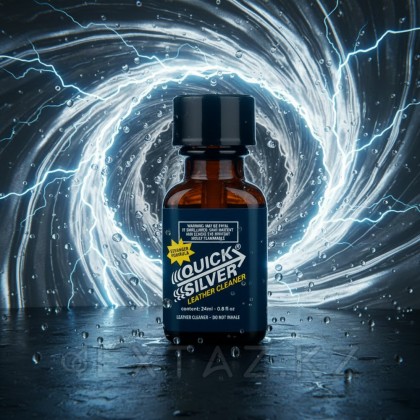 Попперс Quick silver 24 мл. (Люксембург) от sex shop Extaz фото 3