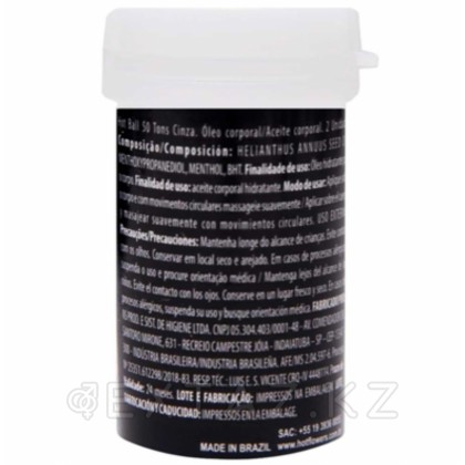 Лубрикант 50 TONS DESIRE на масляной основе в виде 2-х шариков с охлаждающим эффектом от sex shop Extaz фото 4