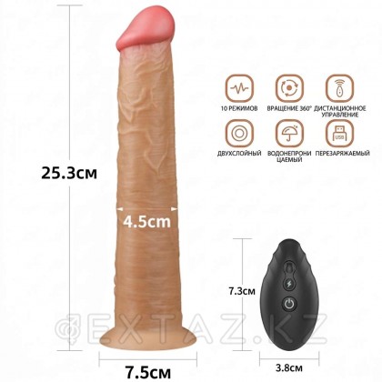 Перезаряжаемый ротатор реалистик с пультом ДУ (25,3 см) от sex shop Extaz фото 9