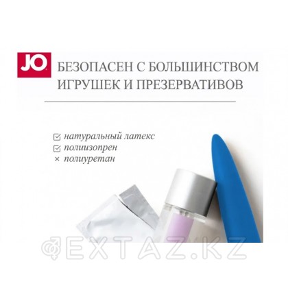 Охлаждающий легкий гипоаллергенный лубрикант JO Agape Cooling 60 мл от sex shop Extaz фото 4