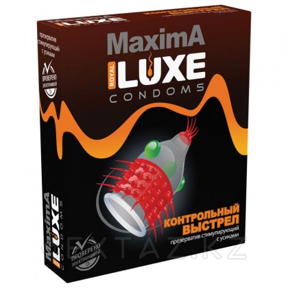Презервативы Luxe MAXIMA 1шт Контрольный выстрел от sex shop Extaz