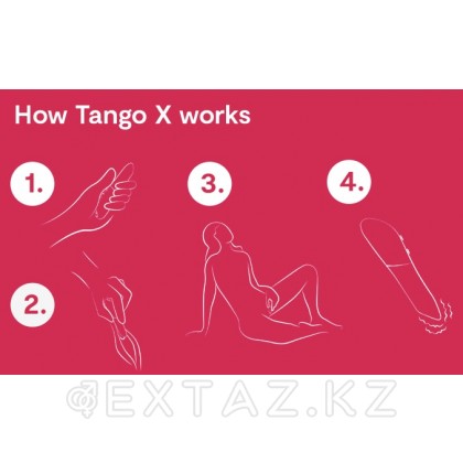 WE-VIBE Вибратор Tango X вишнёвый от sex shop Extaz фото 4
