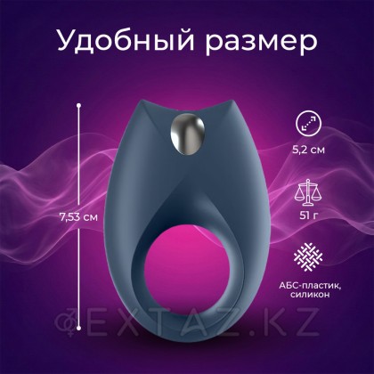 Виброкольцо Satisfyer Royal One от sex shop Extaz фото 3