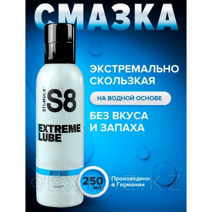 Лубрикант S8 WB Extreme Lube на водной основе, 250 мл от sex shop Extaz фото 2