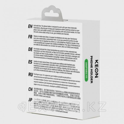 Крепление для смартфона на мастурбатор Kiiroo Keon от sex shop Extaz фото 2