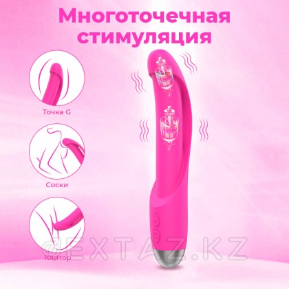 Вибратор VibeTouch, розовый от sex shop Extaz фото 5