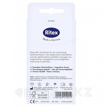 Презервативы Ritex RR.1 №10, классические от sex shop Extaz фото 5
