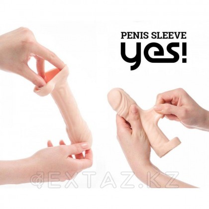 Насадка-удлинитель Yes! с втулкой, M, длина 16 см, диаметр 3.1 см от sex shop Extaz фото 2