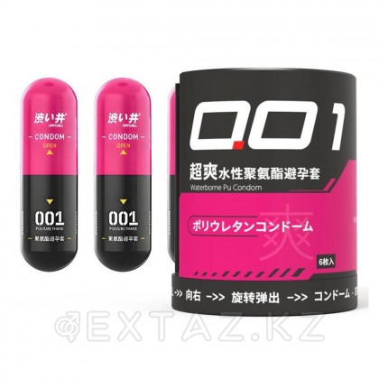  Презервативы Drywell ультратонкие с возбуждающей смазкой (6 шт) от sex shop Extaz