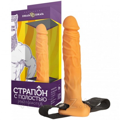 Страпон с полостью XXL №9 от sex shop Extaz