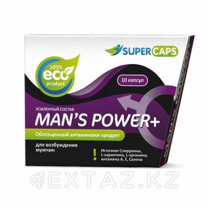 Средство возбуждающее Man's Power plus 10 капс. от sex shop Extaz