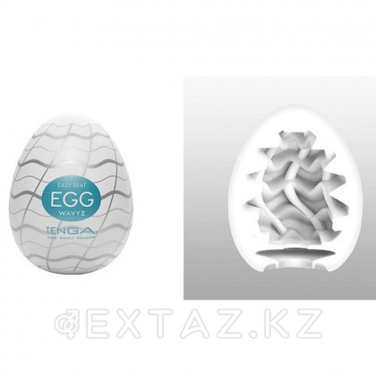 Мастурбатор Tenga EGG WAVY II от sex shop Extaz фото 2