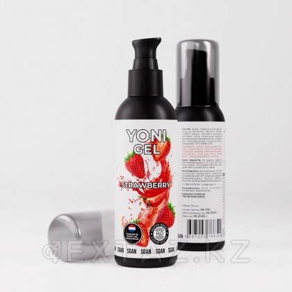 Лубрикант для орального секса SGAN Sensual со вкусом клубники, 100 мл от sex shop Extaz фото 2