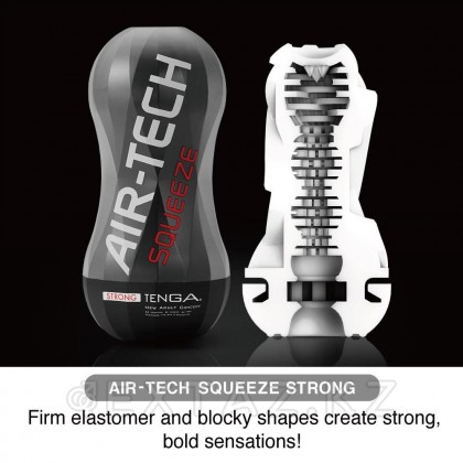 Многоразовый стимулятор Strong TENGA Air-Tech Squeeze от sex shop Extaz фото 2