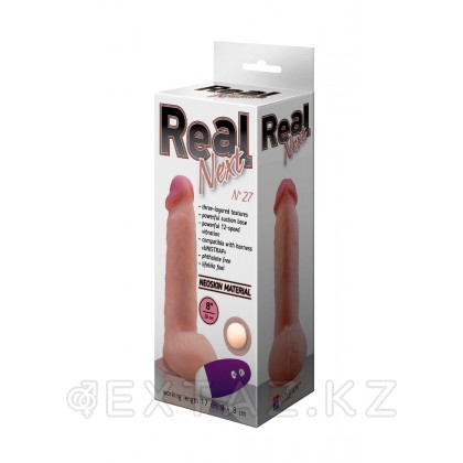Вибромассажёр неоскин с выносным блоком в коробке REAL Next № 27 (23 см.) от sex shop Extaz фото 5