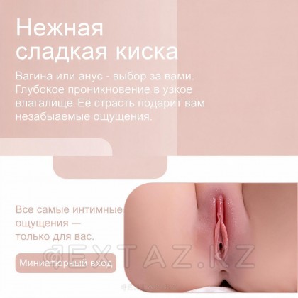 Женское сексуальное тело с большой грудью Erica от sex shop Extaz фото 5