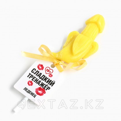 Леденец на палочке «Сладкий тренажёр», вкус: банан, 18 + от sex shop Extaz фото 3