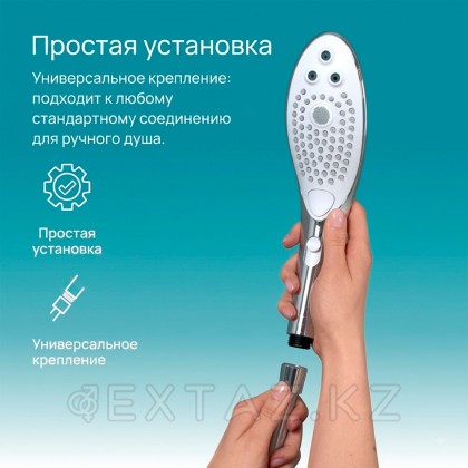 Насадка для душа Womanizer Wave, серебристая от sex shop Extaz фото 13