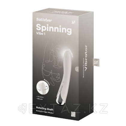 Вибратор с функцией вращения Satisfyer Spinning Vibe 1 бежевый от sex shop Extaz фото 5