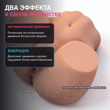 Реалистичный двойной мастурбатор с функцией фрикции Dalke от sex shop Extaz фото 7