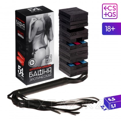 Падающая башня «Территория соблазна» с плёткой и фантами, 54 бруска от sex shop Extaz