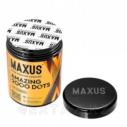 Презервативы MAXUS Amazing, точечные, 12 шт от sex shop Extaz фото 3