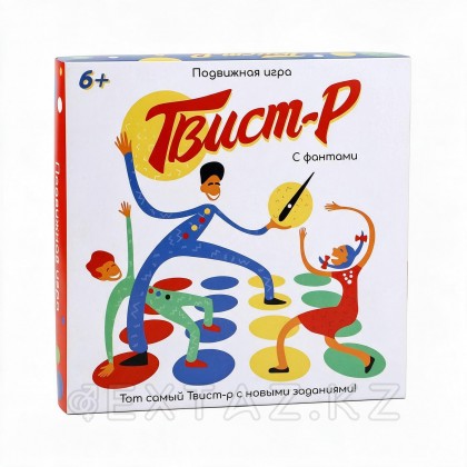 Подвижная игра «Твист-р» с фантами, 6+ от sex shop Extaz