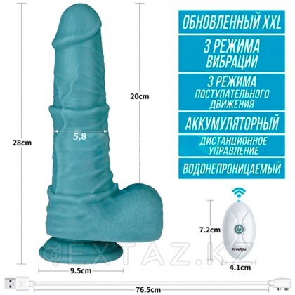 Реалистичный вибратор Lovetoy Nature coc (20*5,8 см) с функцией фрикции и пультом ДУ, голубой от sex shop Extaz фото 11